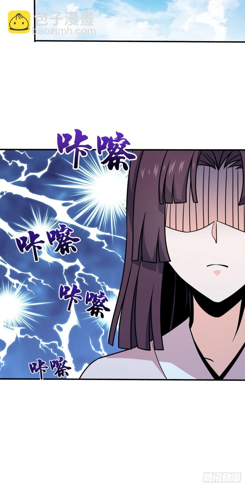 219 谷口文代的后手