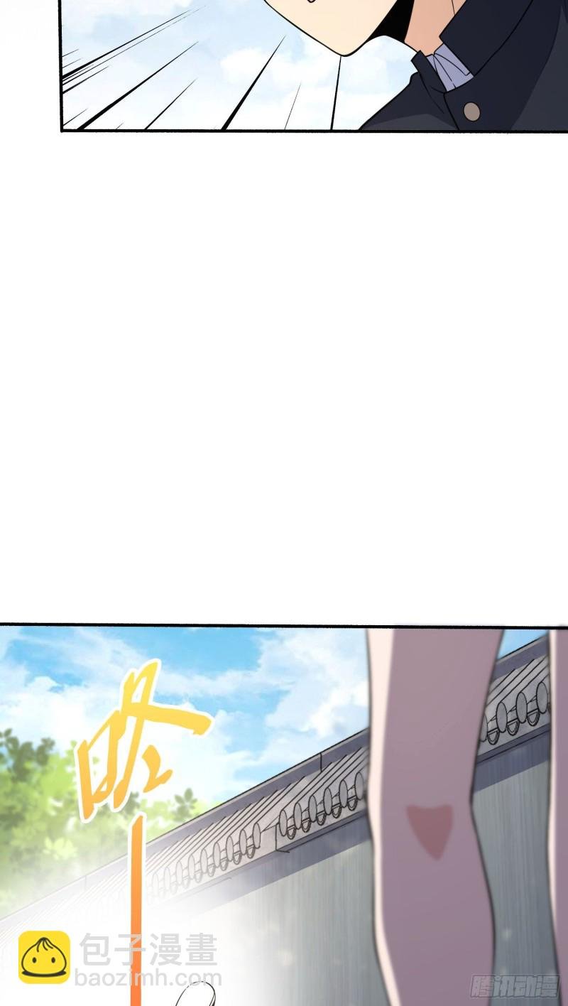 219 谷口文代的后手