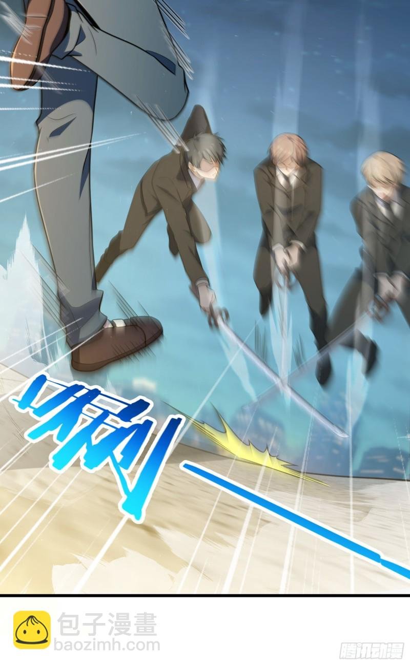 227 谁这么有种！