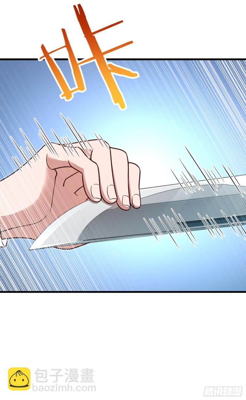 227 谁这么有种！