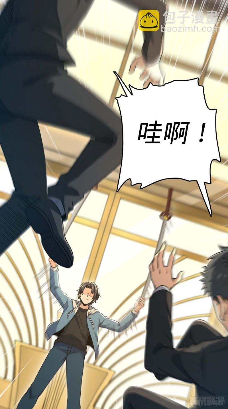 227 谁这么有种！