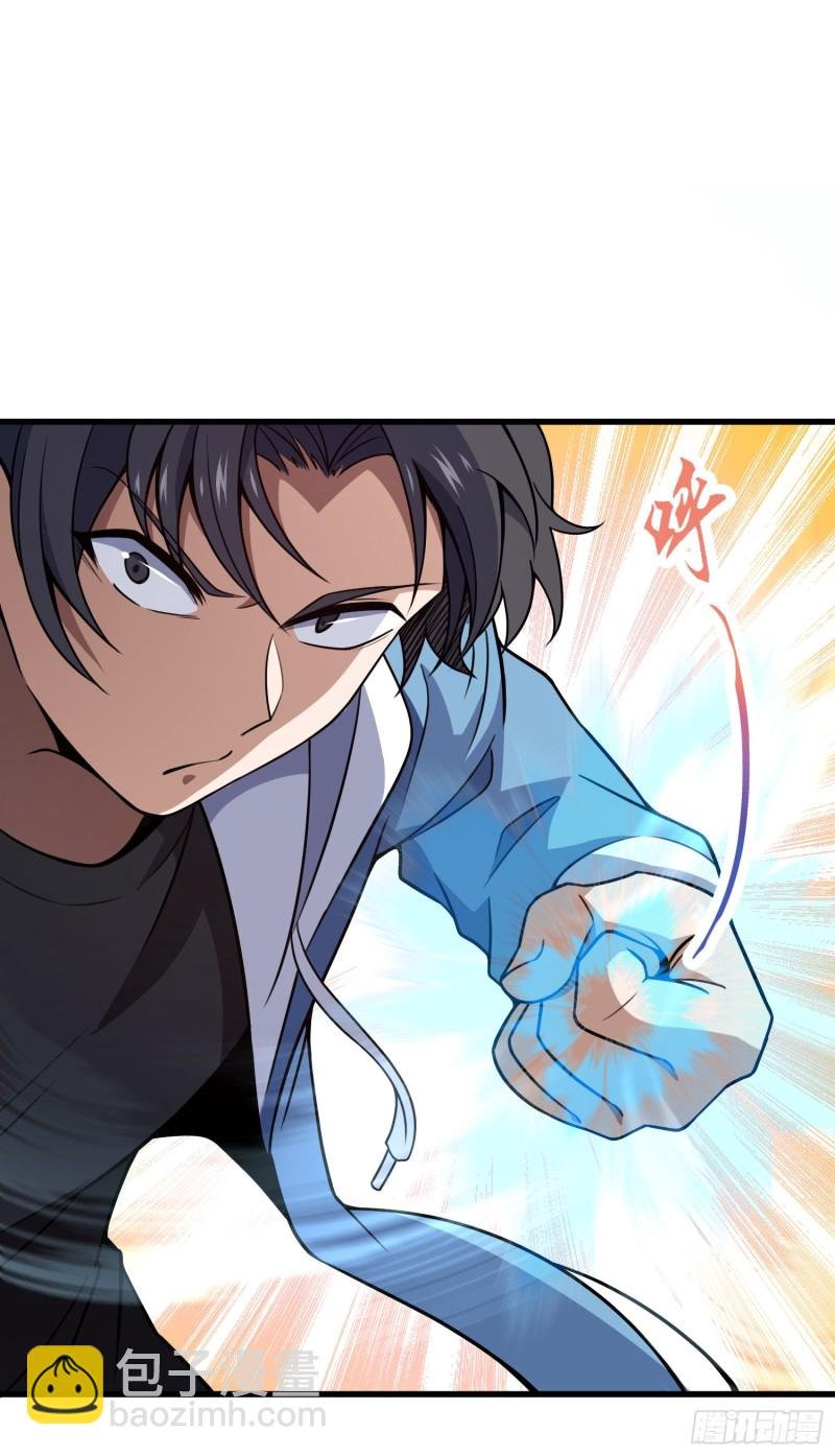 227 谁这么有种！