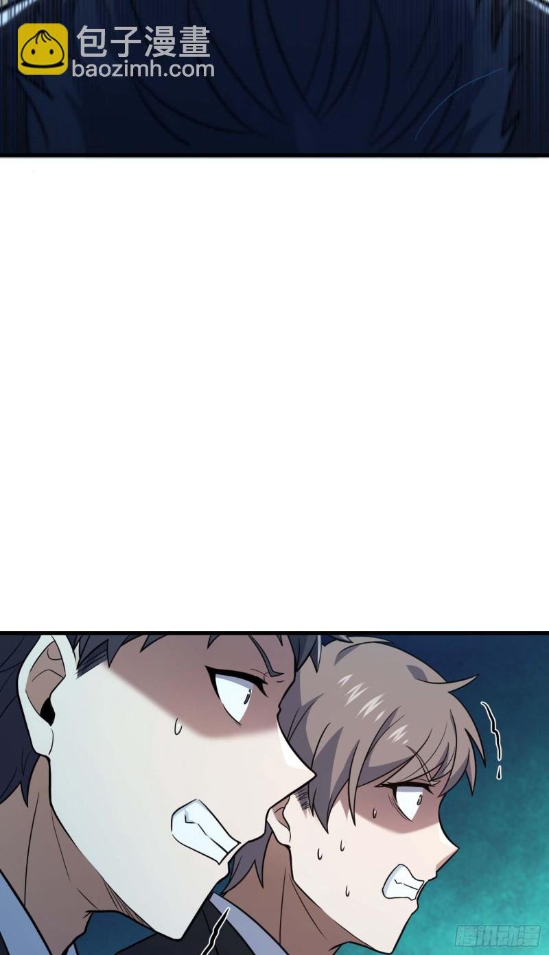 227 谁这么有种！