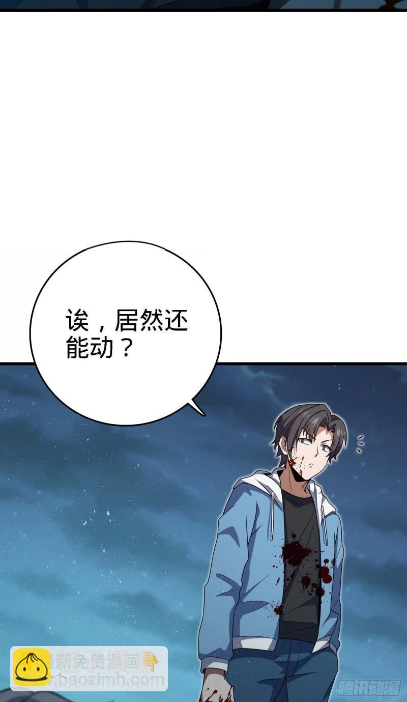 227 谁这么有种！