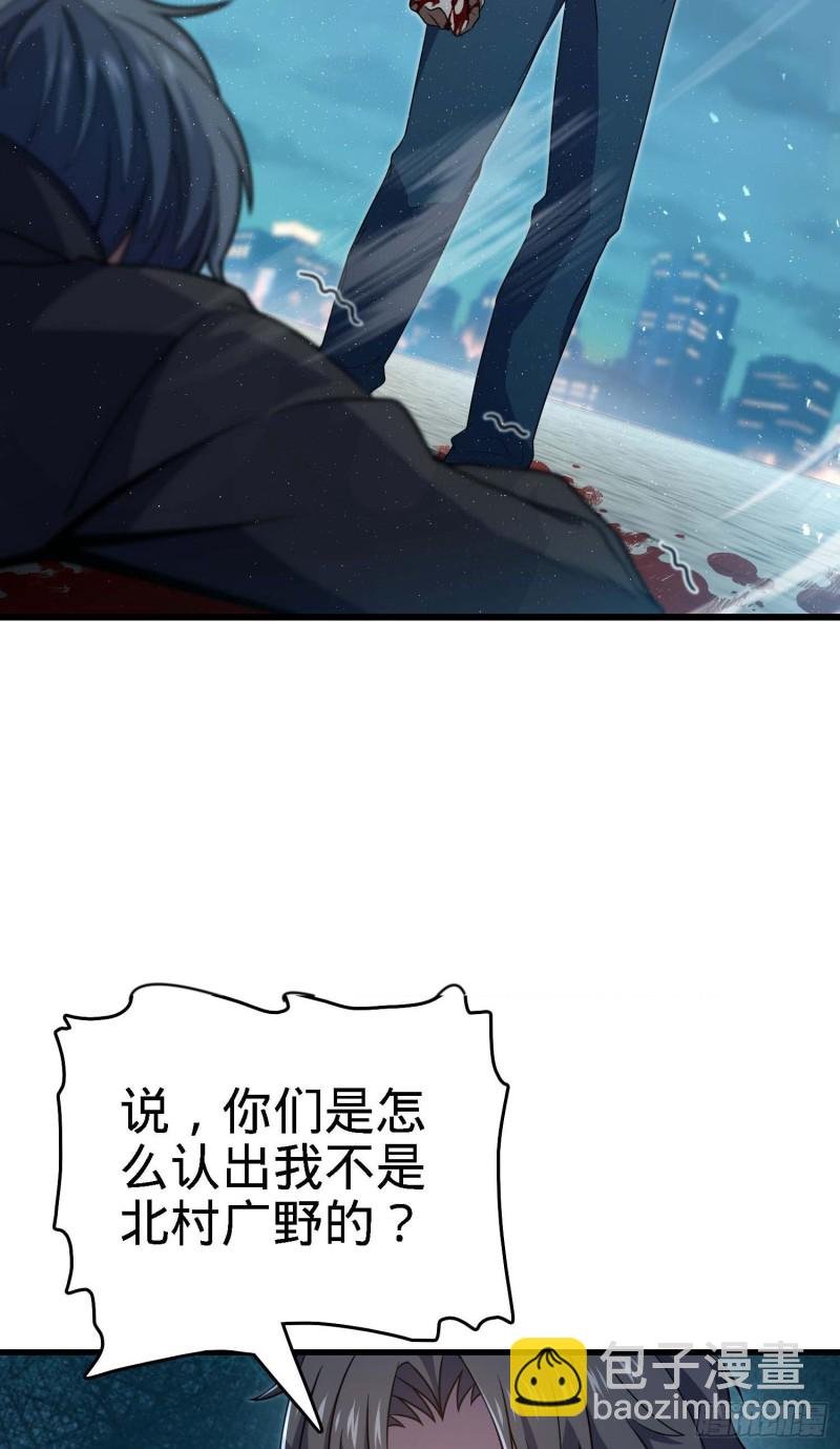 227 谁这么有种！