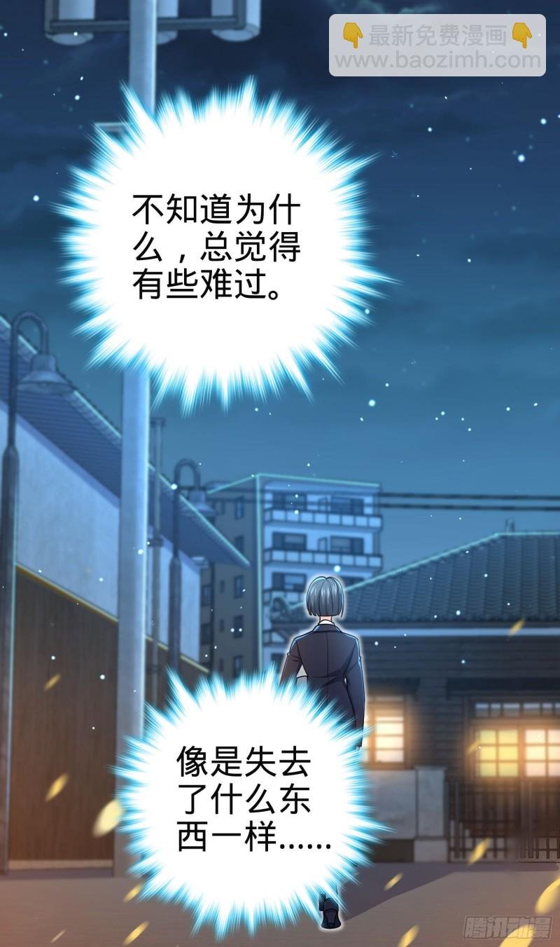 230 离开