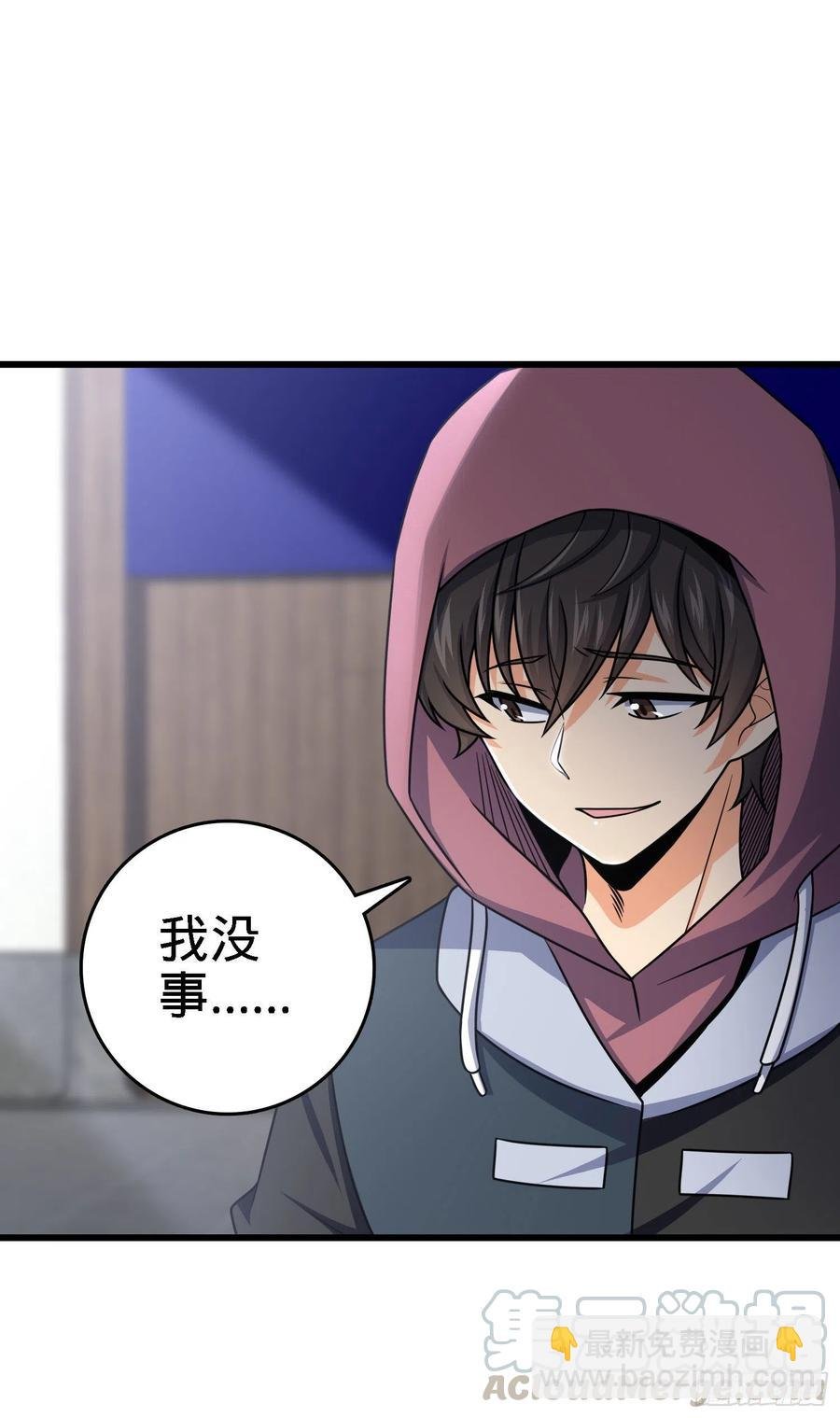 253 星火燎原
