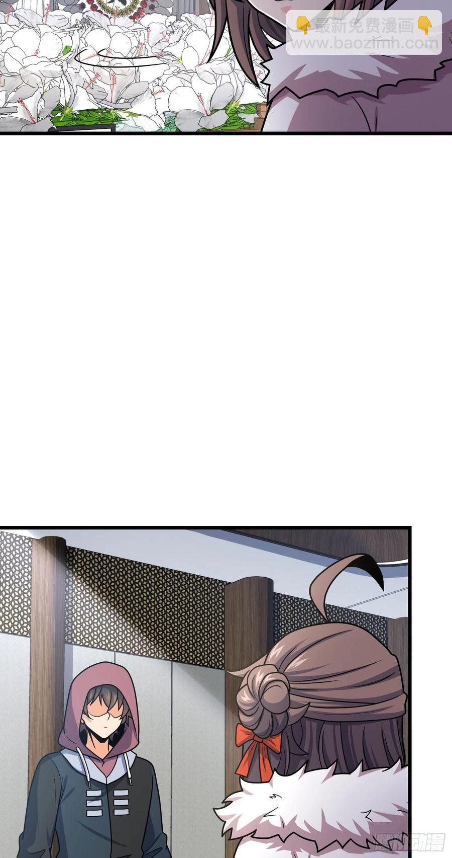 253 星火燎原