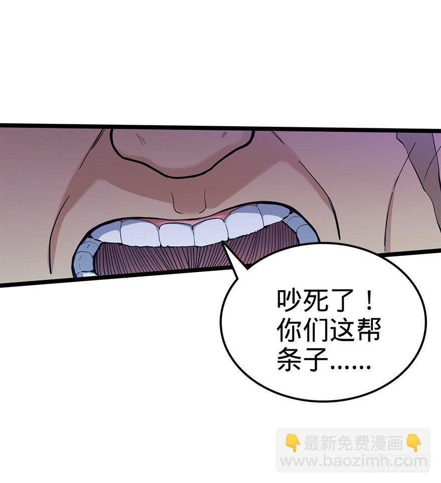 25 突发状况！