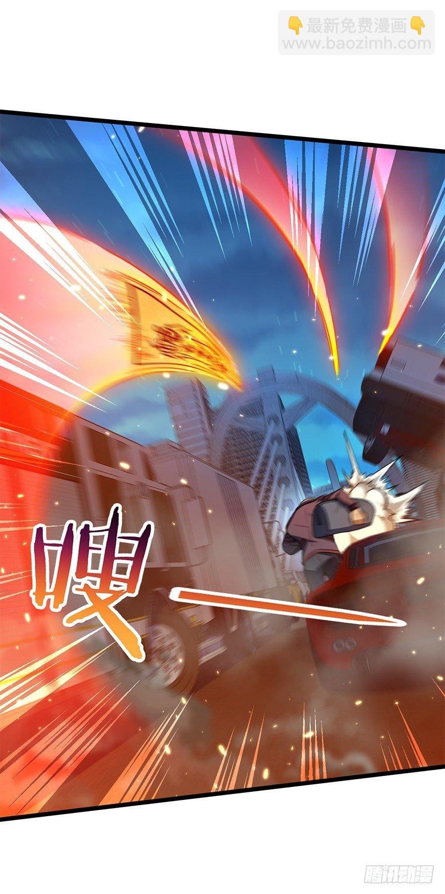 25 突发状况！