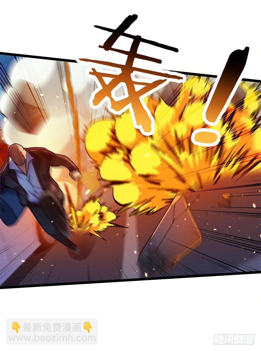 25 突发状况！