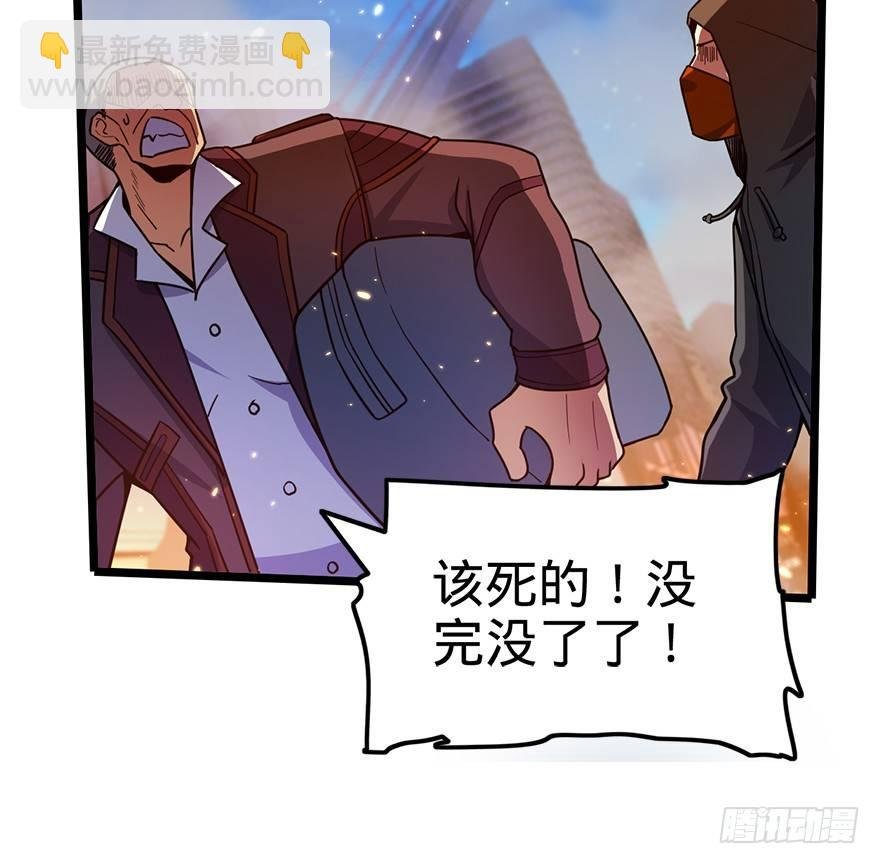 25 突发状况！