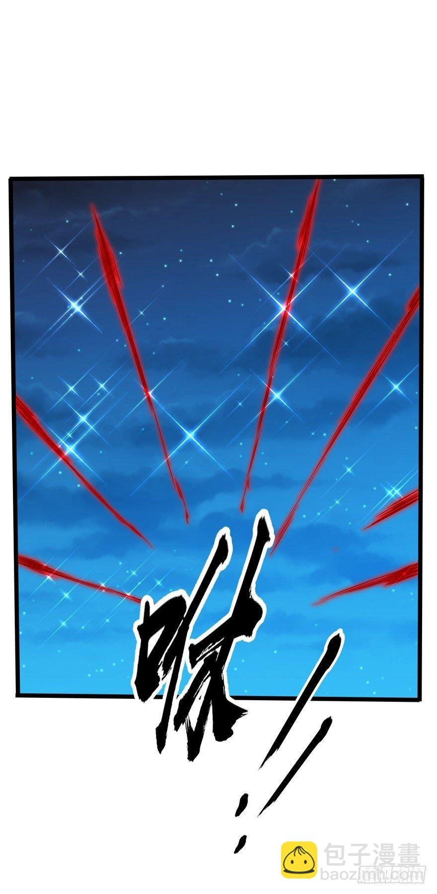 27 强制觉醒！