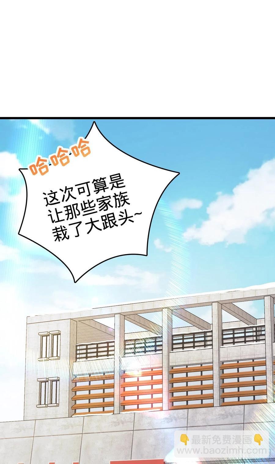 275 黑色宝珠
