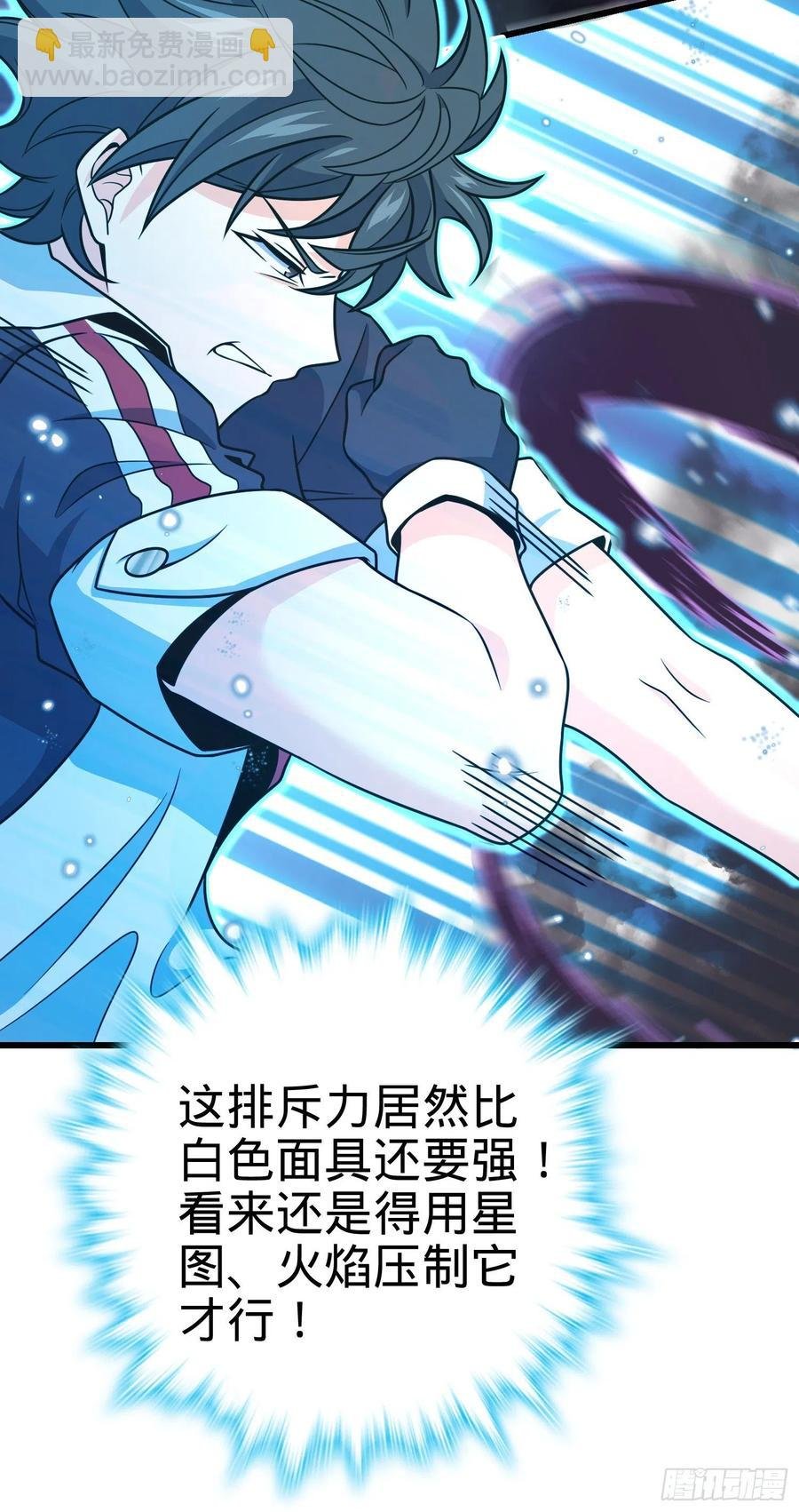 275 黑色宝珠