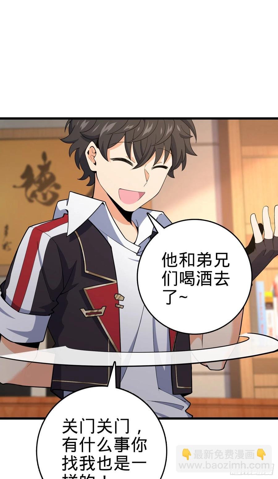 275 黑色宝珠