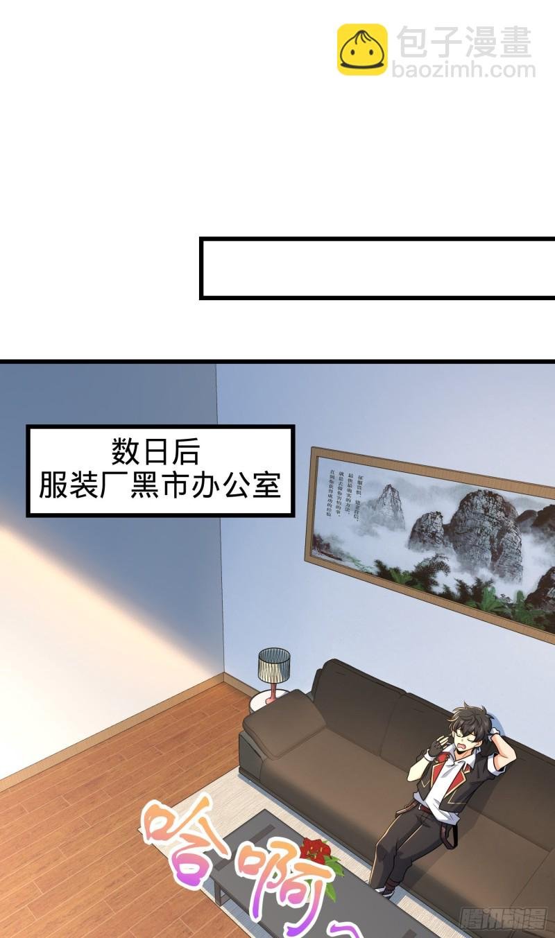 277 承影剑