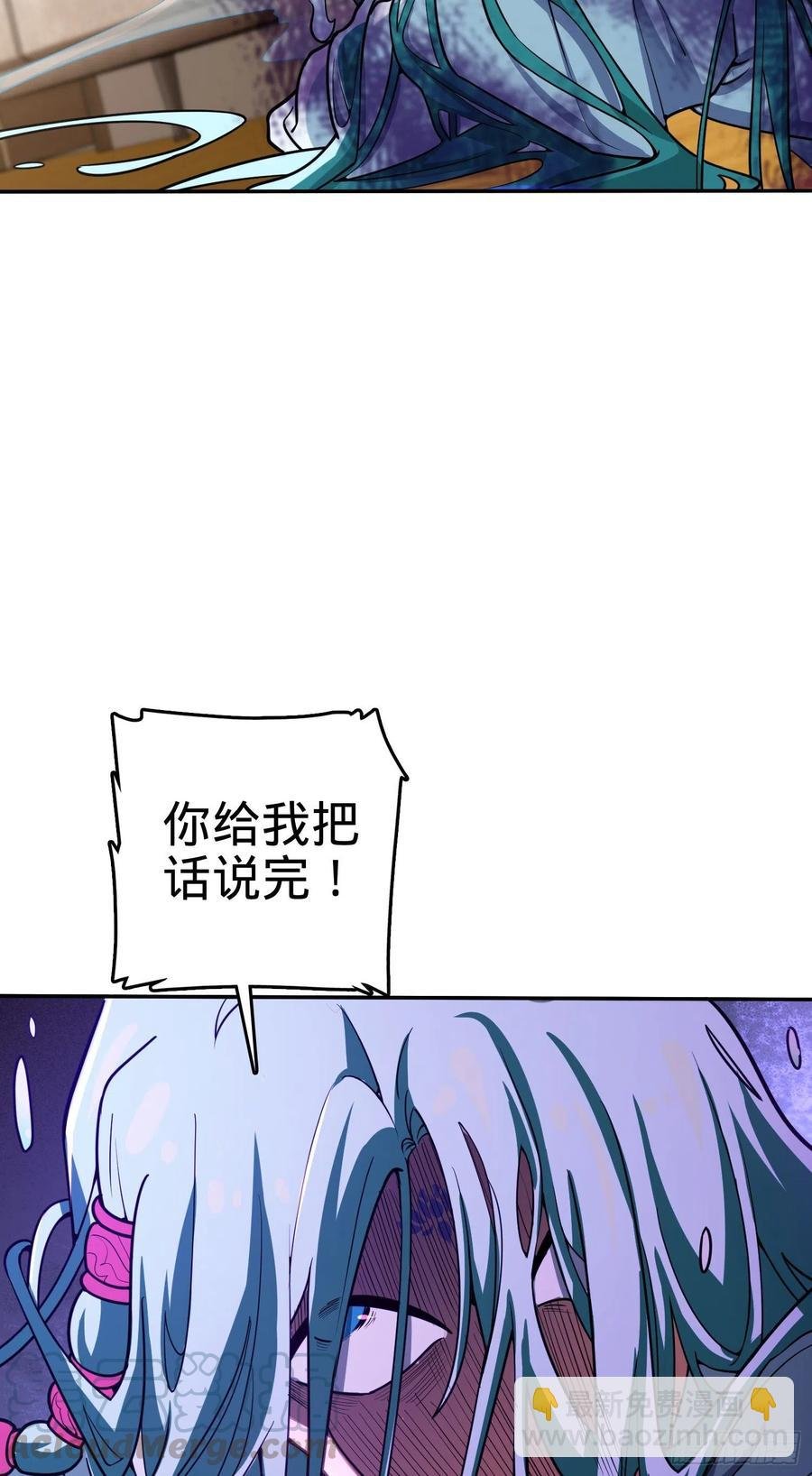 284 山的那边海的那边