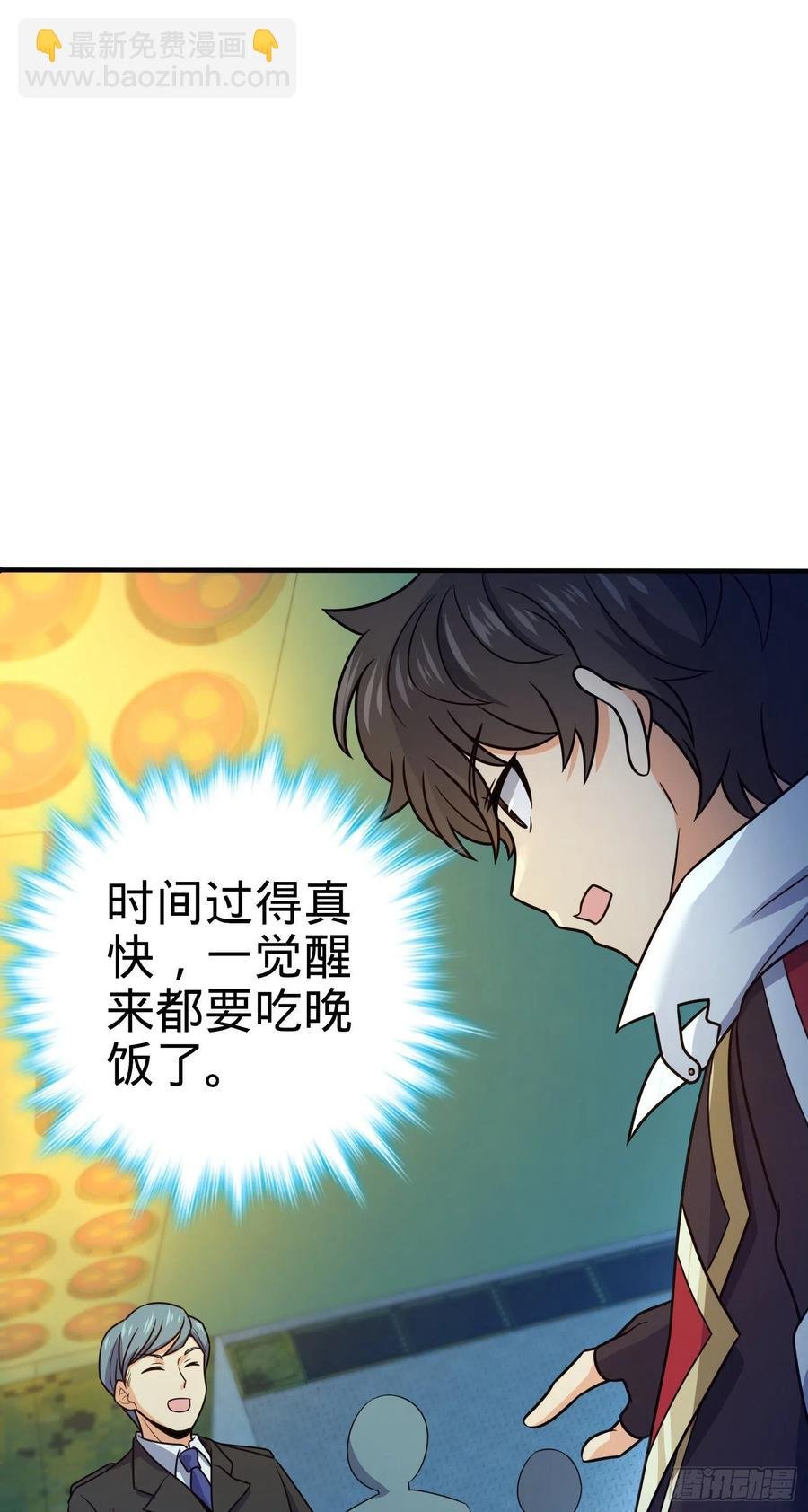 293 温室花朵吕小树