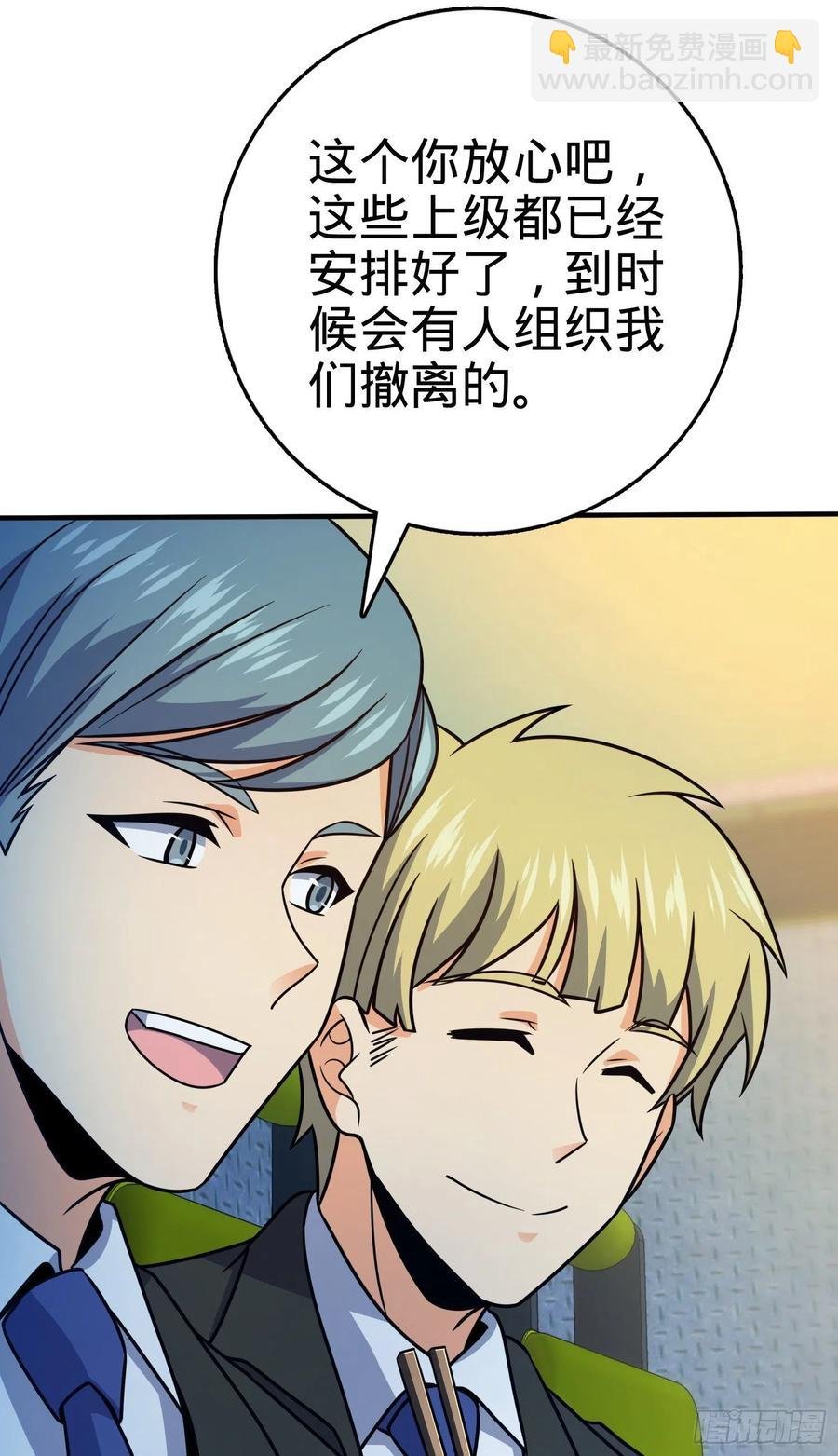 293 温室花朵吕小树