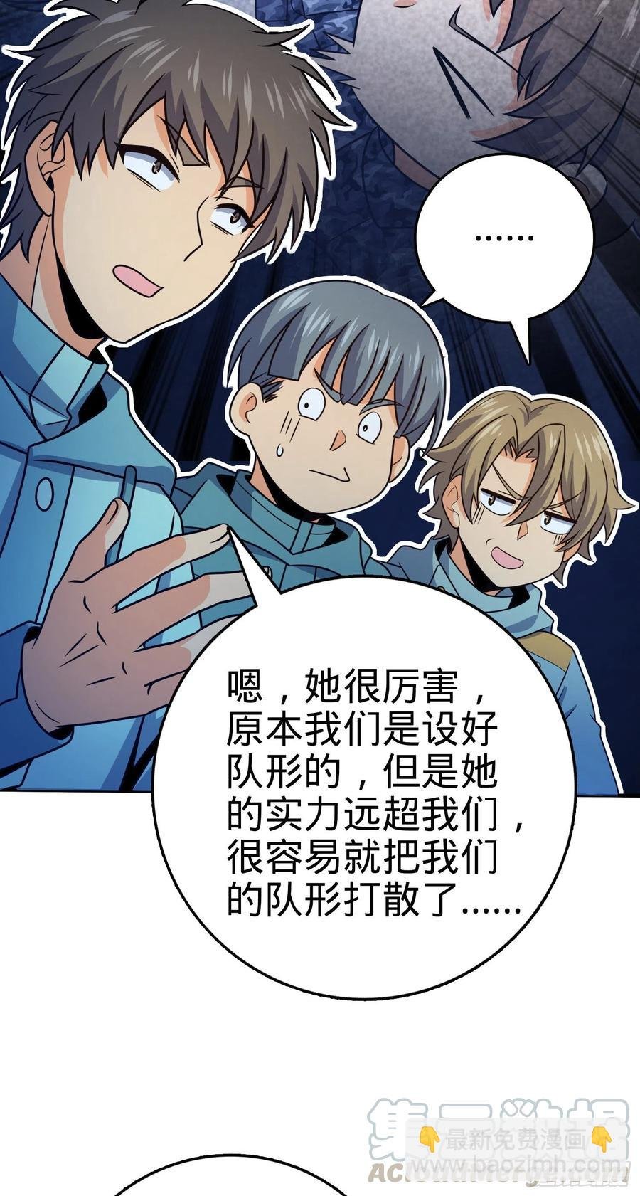 293 温室花朵吕小树