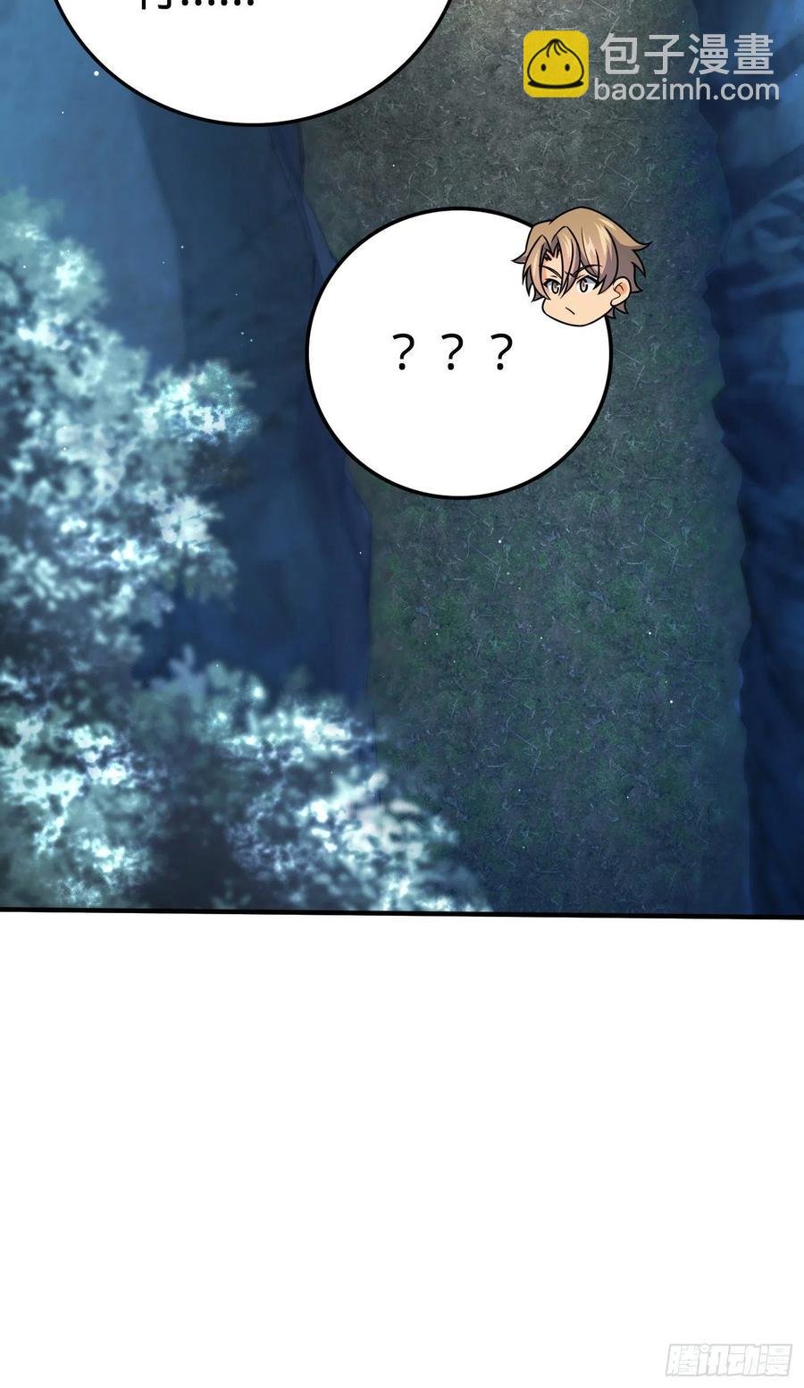 293 温室花朵吕小树
