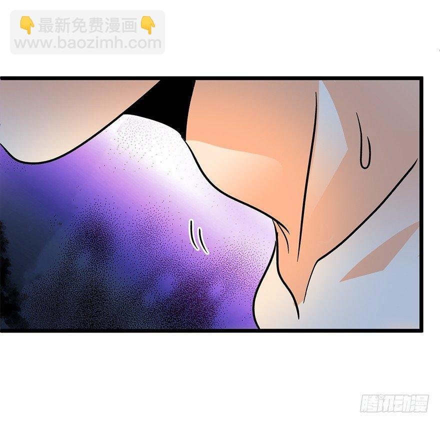 02 神奇的系统