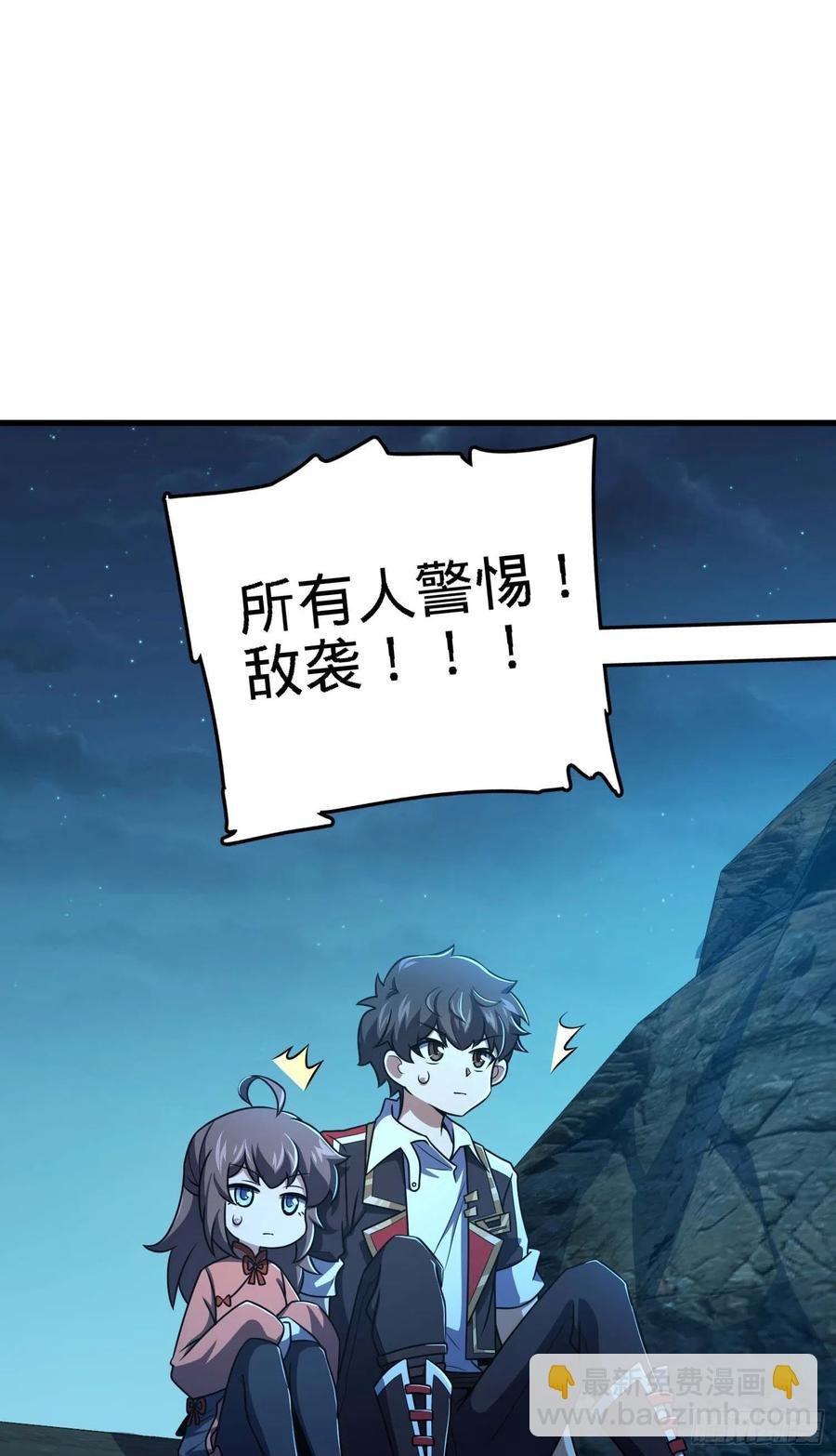 304 重逢吕小鱼
