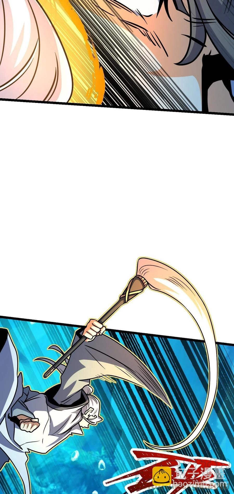 311 傀儡师之技