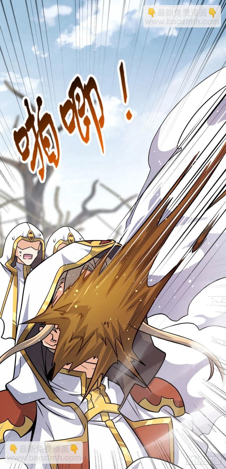 335 狩猎