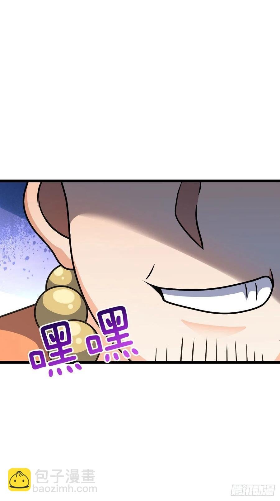 342 纳兰雀的心思