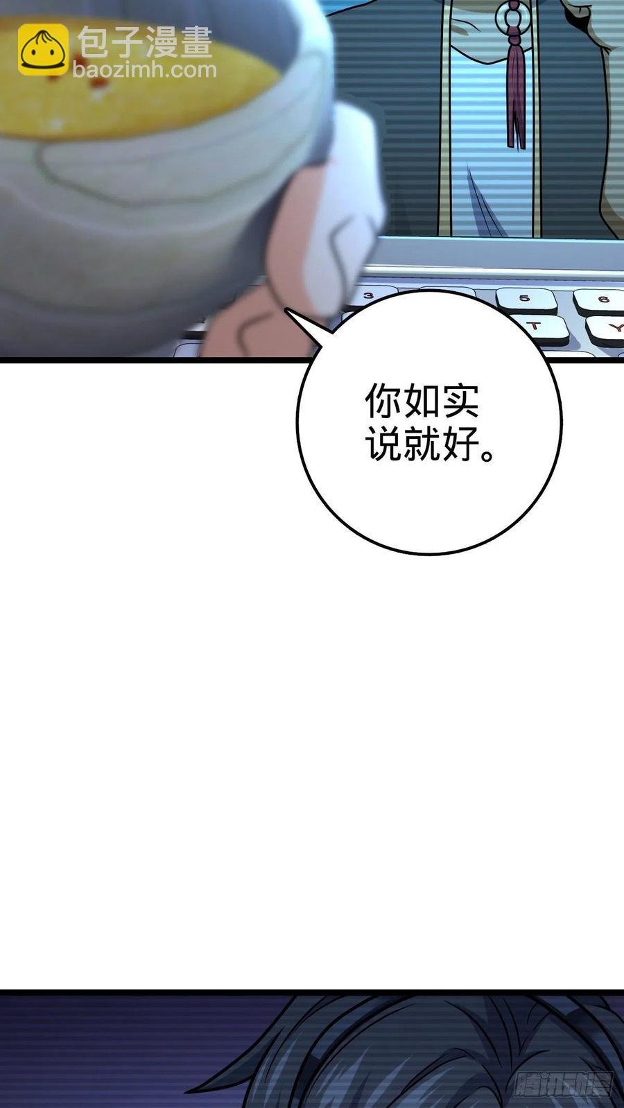 346 再见