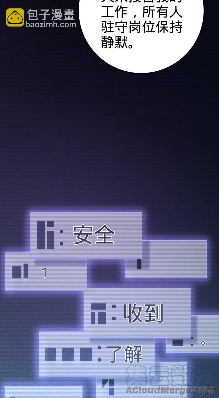 346 再见
