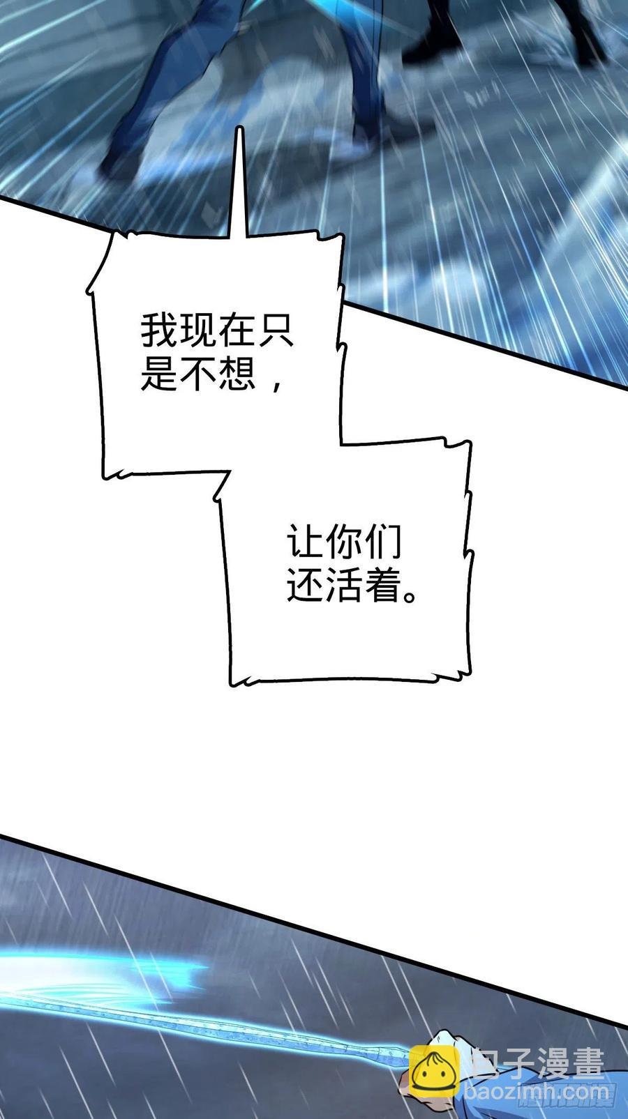351 来世太久，只争朝夕！