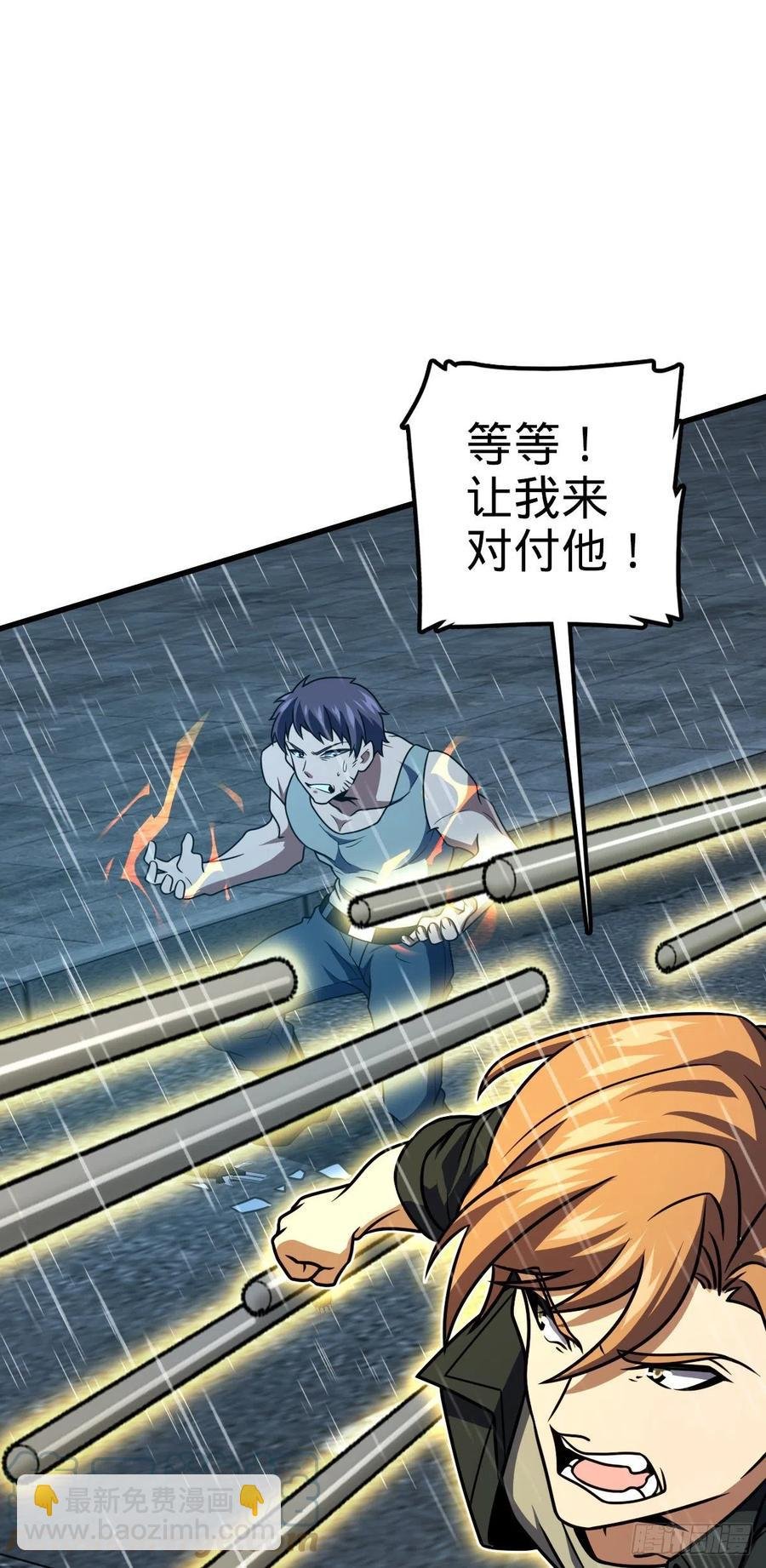 351 来世太久，只争朝夕！