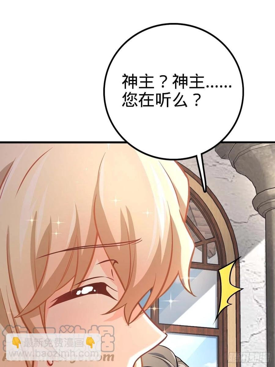 364 跟我走吧