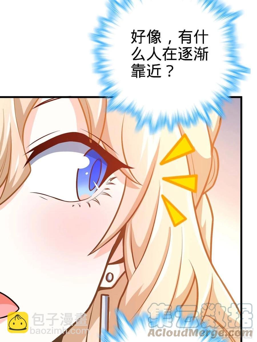 364 跟我走吧