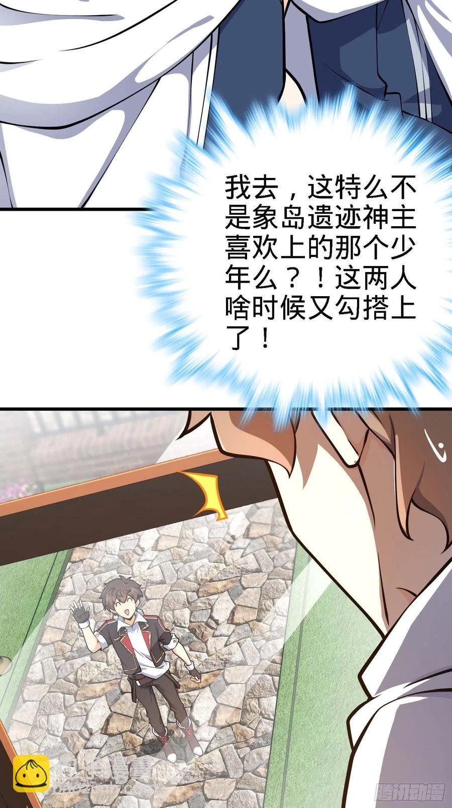 364 跟我走吧