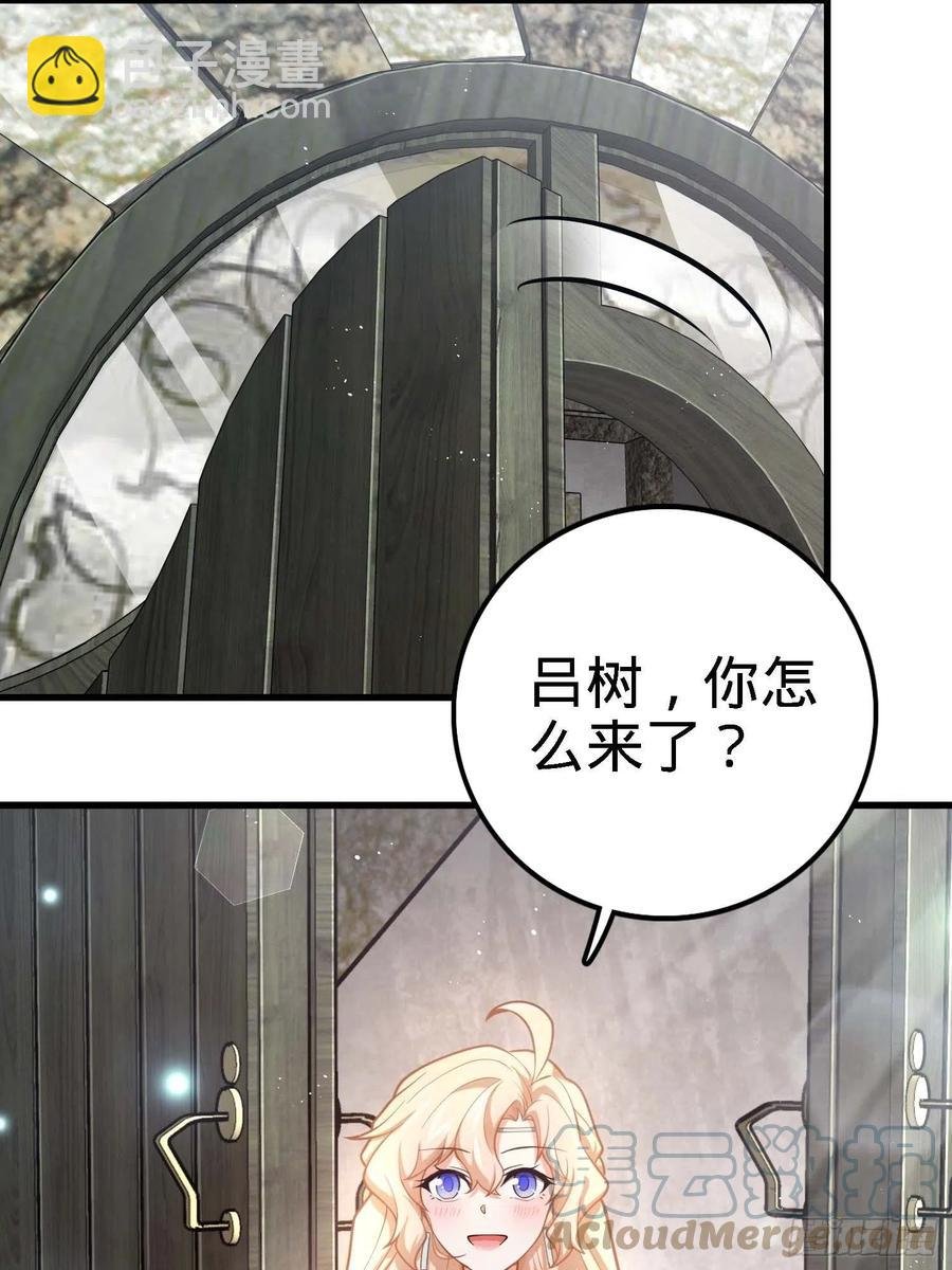 364 跟我走吧