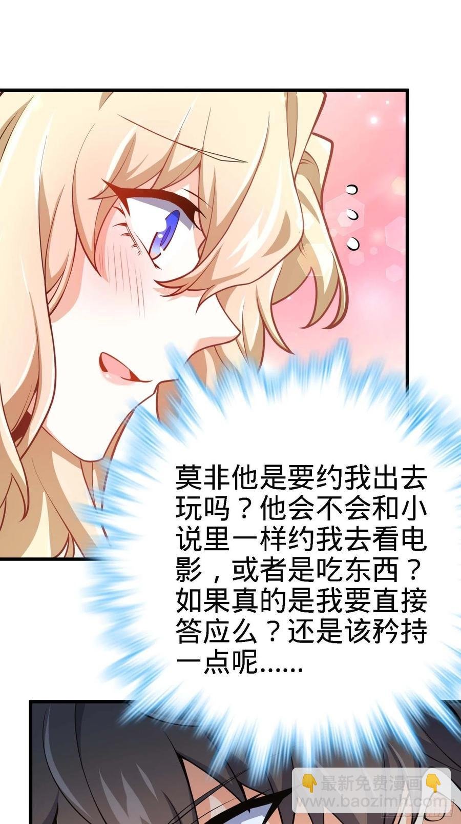 364 跟我走吧