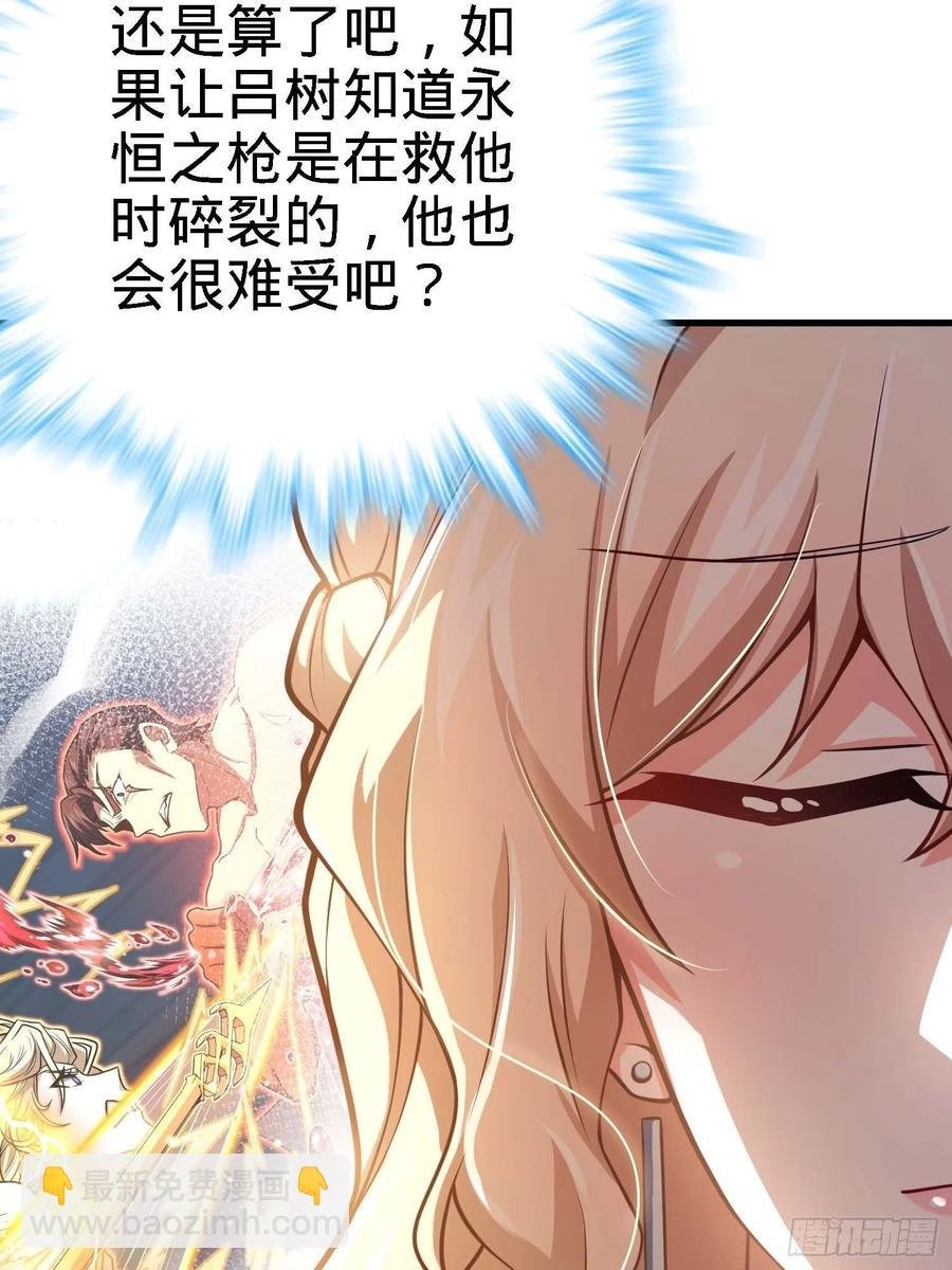 364 跟我走吧
