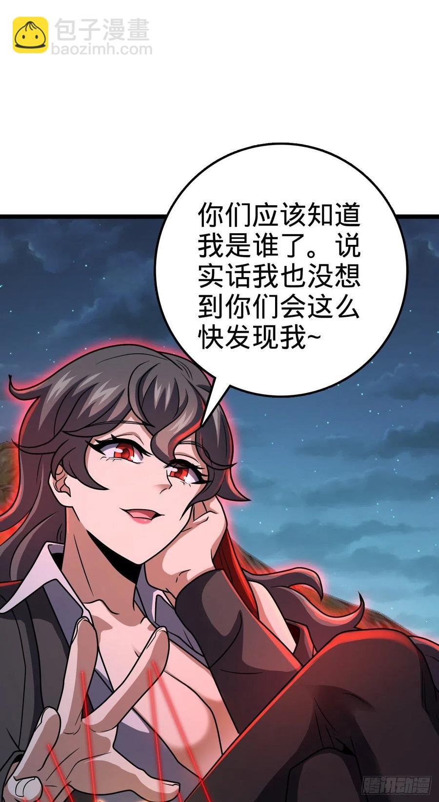 366 动荡的世界，傀儡师登场