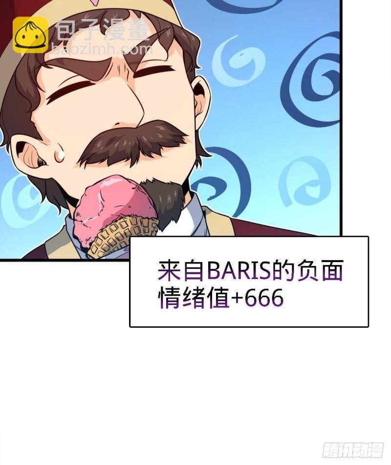 372 希望