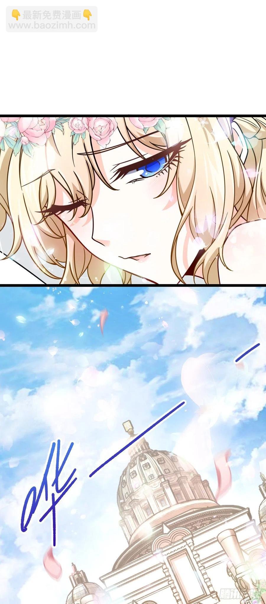 377 世纪婚礼