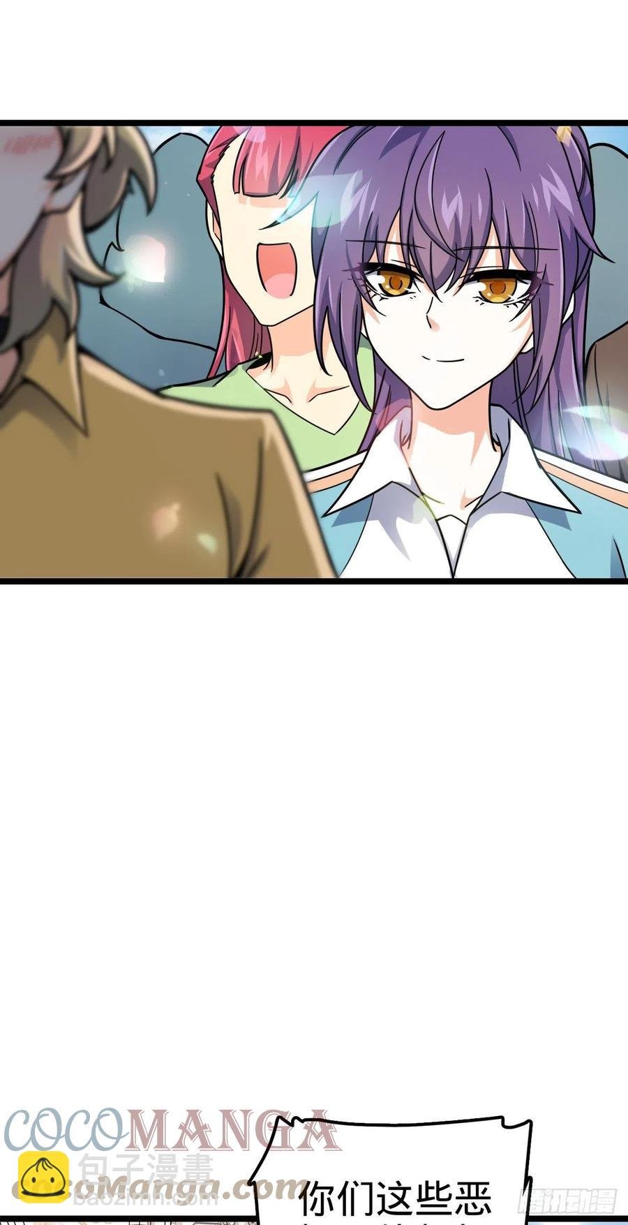 377 世纪婚礼