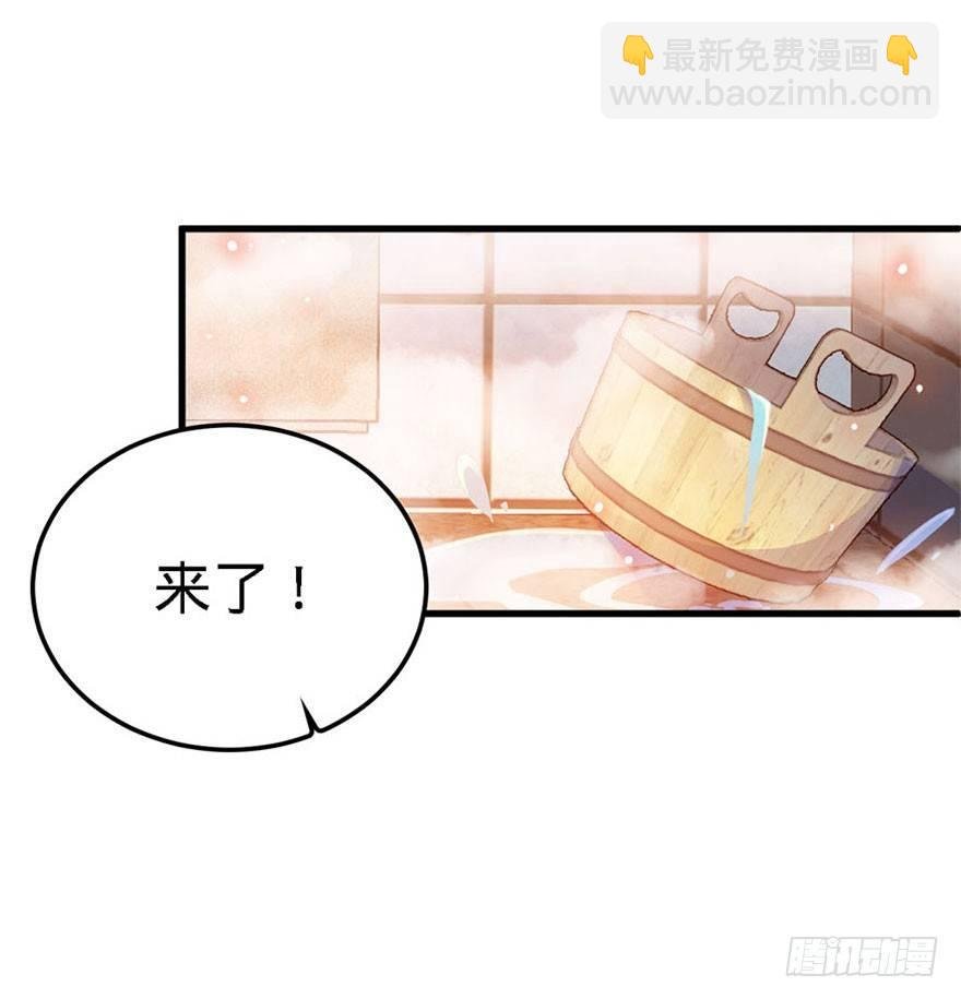 03 出新货了！