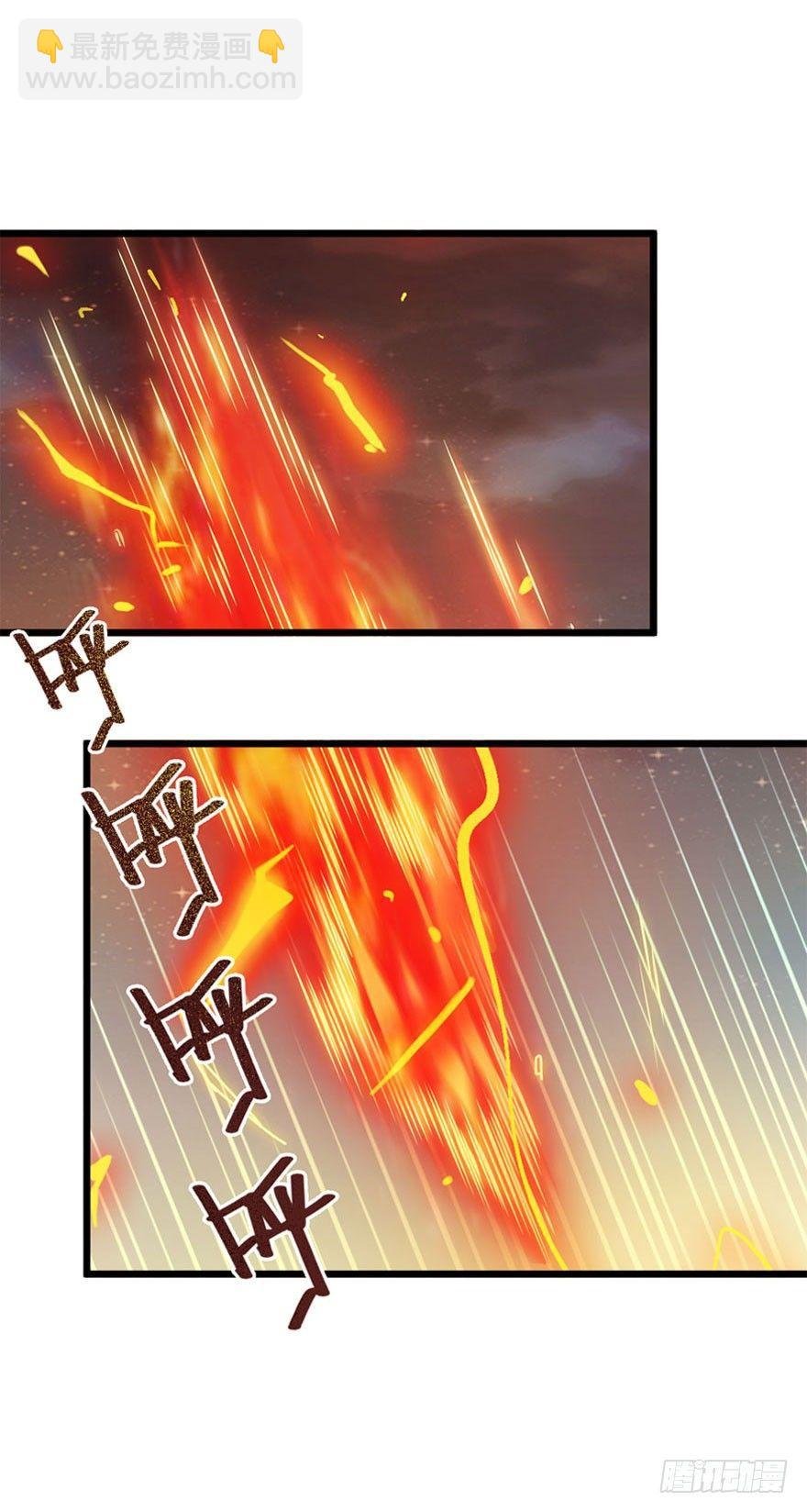 03 出新货了！