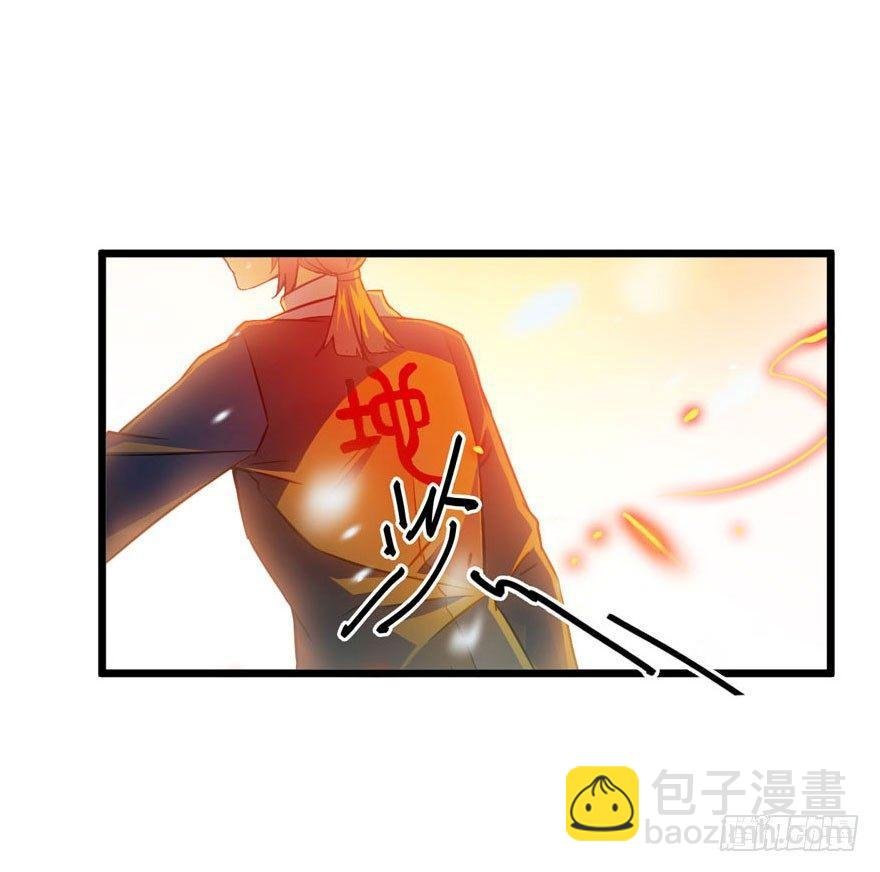 03 出新货了！