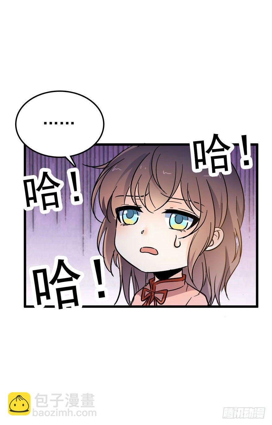 03 出新货了！
