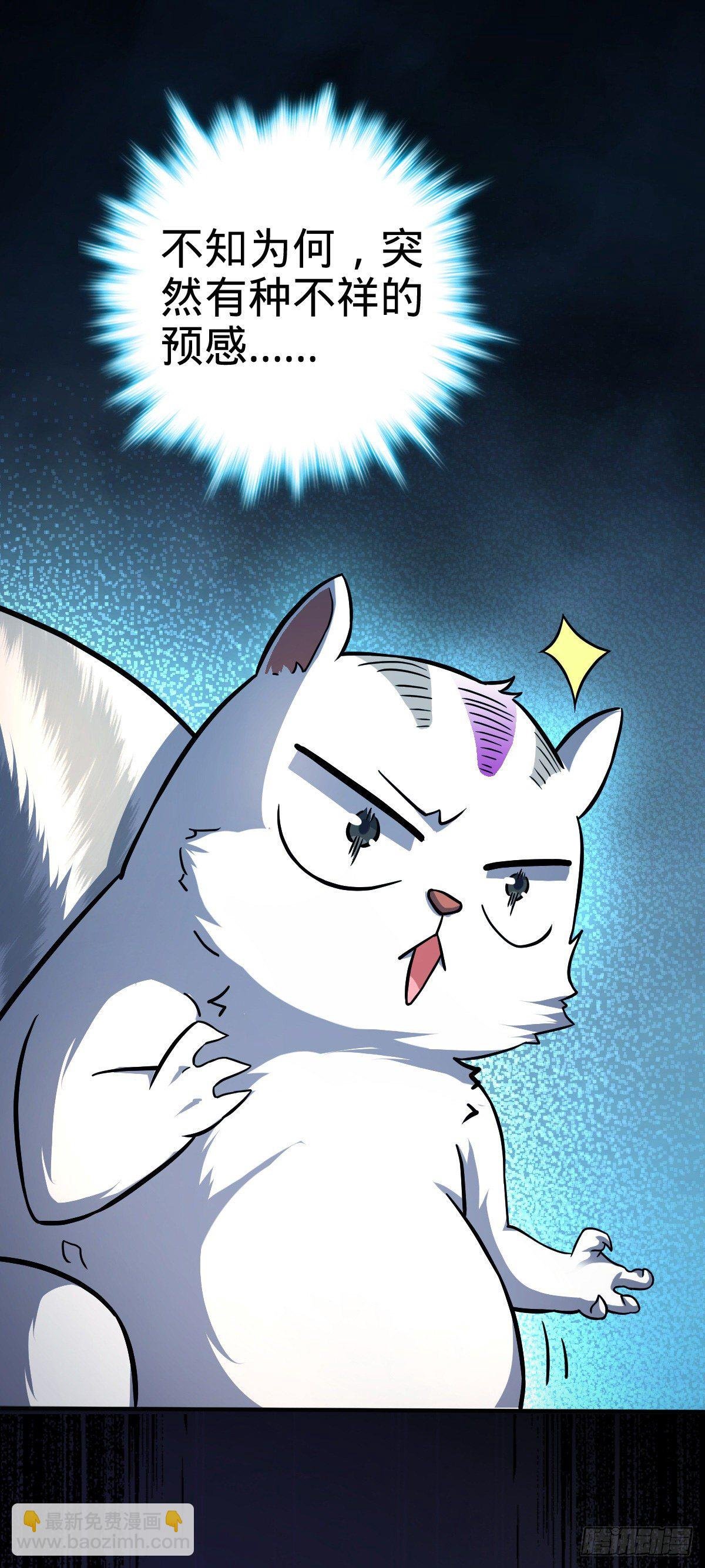 395 旁听生